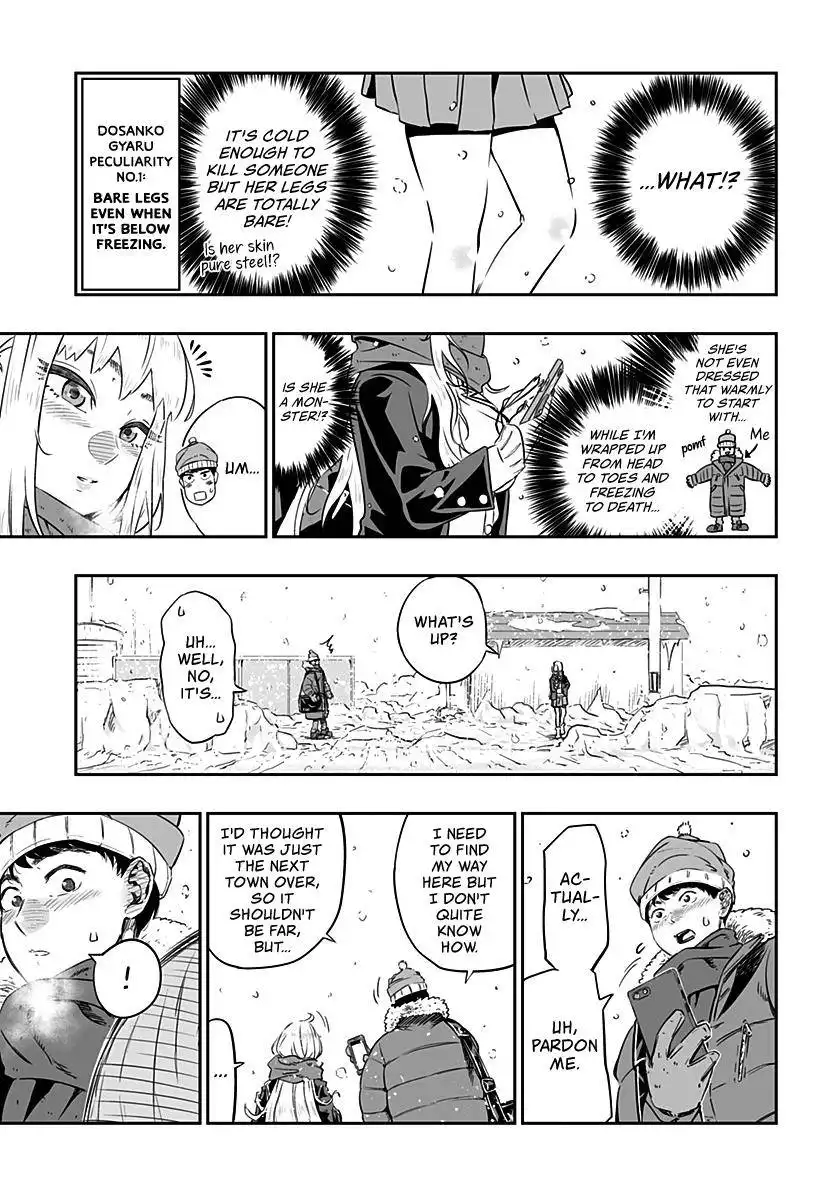 Dosanko Gyaru Is Mega Cute Chapter 0 6